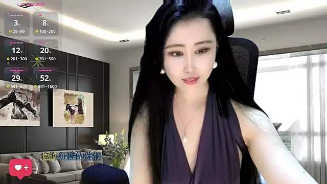W-E-N-123 online show from January 6, 2025, 4:36 am