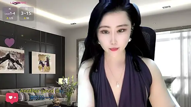 W-E-N-123 online show from January 6, 2025, 1:31 am