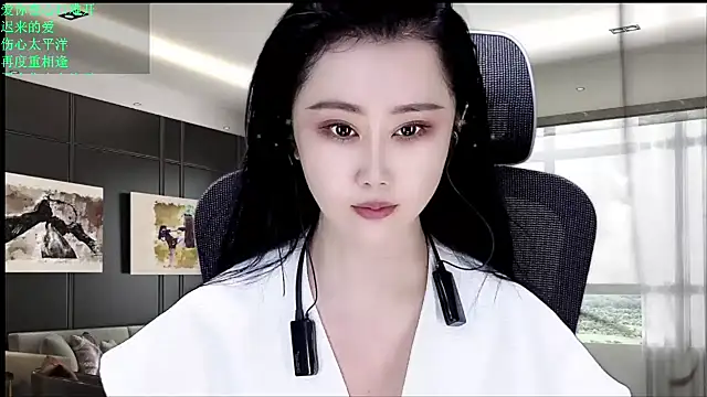 Snapshot of W-E-N-123 chatting on May 30, 2026, 12:28 am W-E-N-123 online show from May 30, 2026, 12:28 am