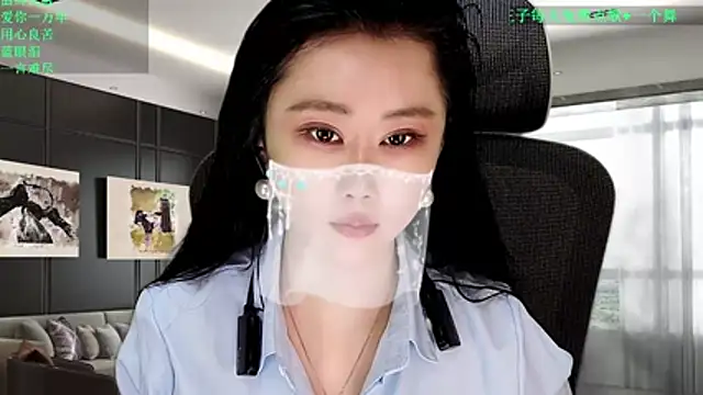 W-E-N-123 online show from March 15, 2026, 12:39 am