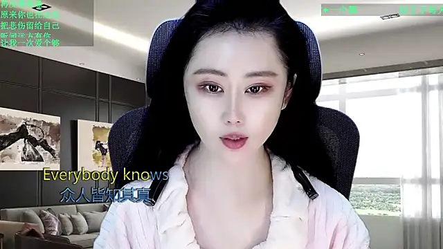 Snapshot of W-E-N-123 chatting on April 17, 2026, 12:35 am W-E-N-123 online show from April 17, 2026, 12:35 am