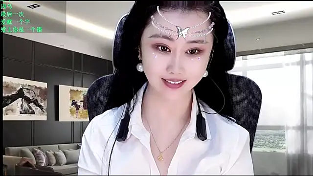 Snapshot of W-E-N-123 chatting on May 20, 2026, 12:29 am W-E-N-123 online show from May 20, 2026, 12:29 am