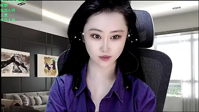 Snapshot of W-E-N-123 chatting on May 3, 2026, 12:16 am W-E-N-123 online show from May 3, 2026, 12:16 am