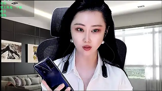 Snapshot of W-E-N-123 chatting on April 29, 2026, 11:00 pm W-E-N-123 online show from April 29, 2026, 11:00 pm