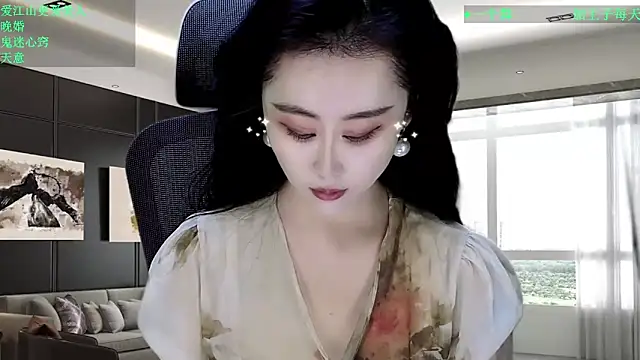 W-E-N-123 online show from February 8, 2026, 12:52 am