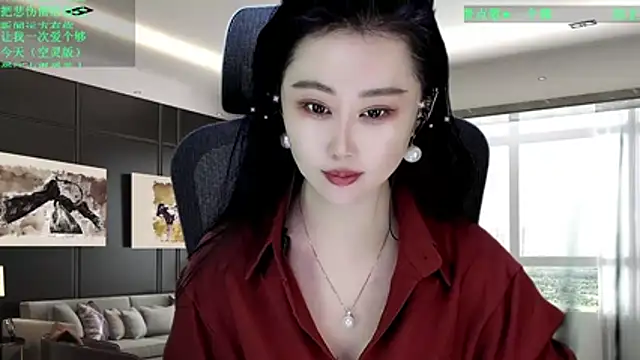 W-E-N-123 online show from February 18, 2026, 1:58 am