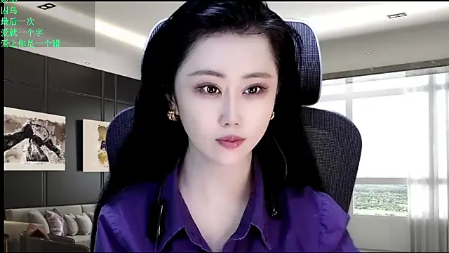Snapshot of W-E-N-123 chatting on May 14, 2026, 1:13 am W-E-N-123 online show from May 14, 2026, 1:13 am