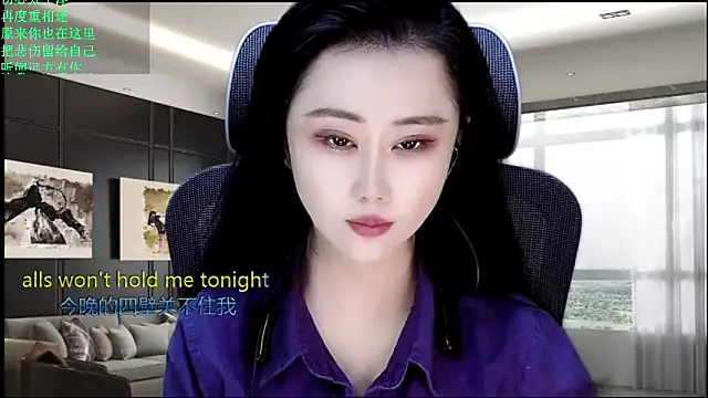 Snapshot of W-E-N-123 chatting on May 8, 2026, 11:30 pm W-E-N-123 online show from May 8, 2026, 11:30 pm