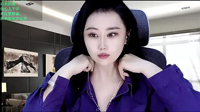 Snapshot of W-E-N-123 chatting on May 27, 2026, 12:31 am W-E-N-123 online show from May 27, 2026, 12:31 am