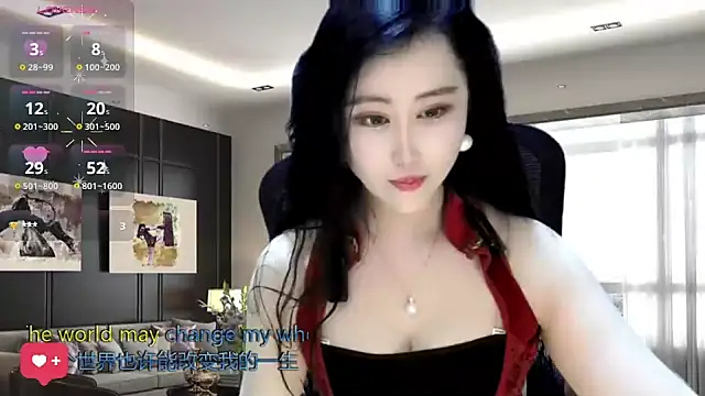 W-E-N-123 online show from January 16, 2025, 2:09 am