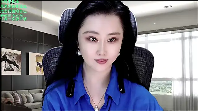 Snapshot of W-E-N-123 chatting on April 30, 2026, 11:53 pm W-E-N-123 online show from April 30, 2026, 11:53 pm