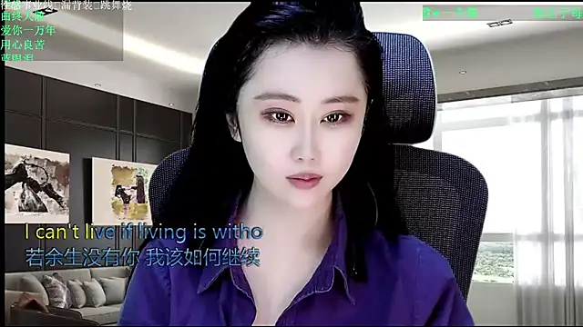 Snapshot of W-E-N-123 chatting on April 19, 2026, 1:06 am W-E-N-123 online show from April 19, 2026, 1:06 am