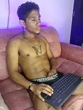Snapshot of Palo_santo chatting on May 21, 2026, 7:50 am Palo santo online show from May 21, 2026, 7:50 am
