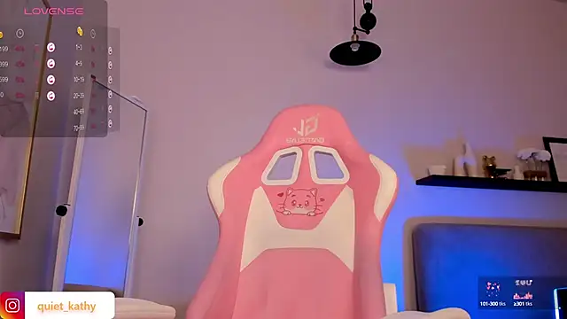 Quiet Kathy1 online show from February 24, 2025, 6:38 am