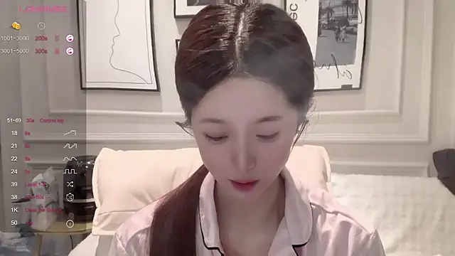 UU-1314 online show from February 14, 2026, 10:59 am