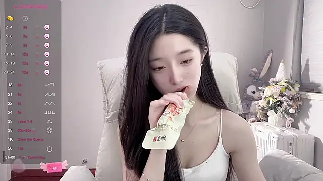 UU-1314 online show from March 14, 2025, 3:58 pm