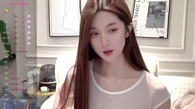 UU-1314 online show from February 8, 2026, 10:24 am