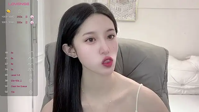 UU-1314 online show from November 13, 2025, 11:58 am