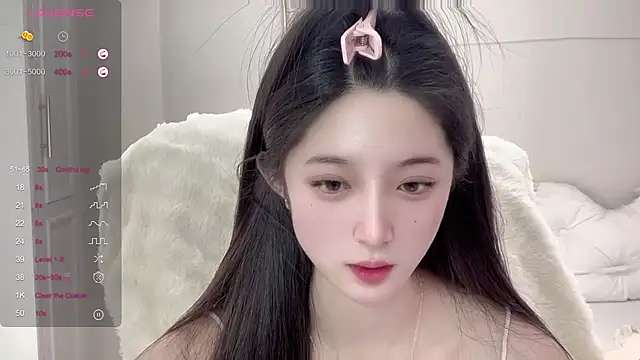 UU-1314 online show from November 15, 2025, 11:47 am