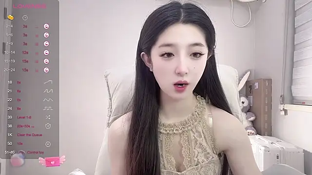 UU-1314 online show from February 25, 2025, 11:26 pm