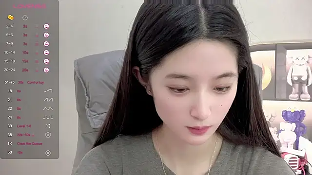 UU-1314 online show from September 22, 2025, 1:06 pm