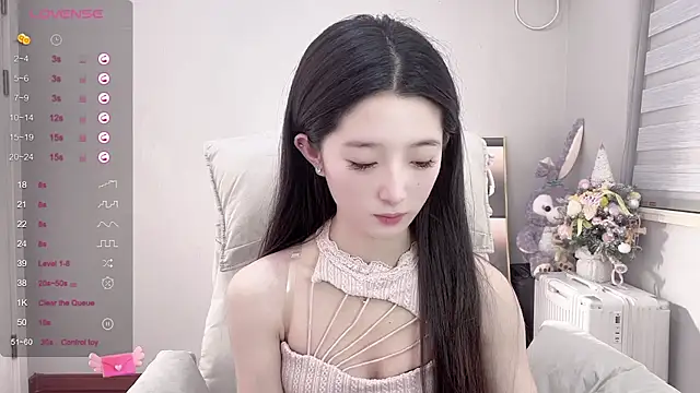 UU-1314 online show from March 7, 2025, 3:39 pm