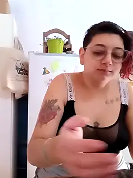 Snapshot of ConeNella chatting on December 22, 2024, 2:16 pm ConeNella online show from December 22, 2024, 2:16 pm