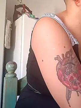 Snapshot of ConeNella chatting on January 3, 2025, 8:11 pm ConeNella online show from January 3, 2025, 8:11 pm