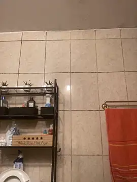 Snapshot of Miguel16i chatting on January 12, 2025, 7:53 am Miguel16i online show from January 12, 2025, 7:53 am