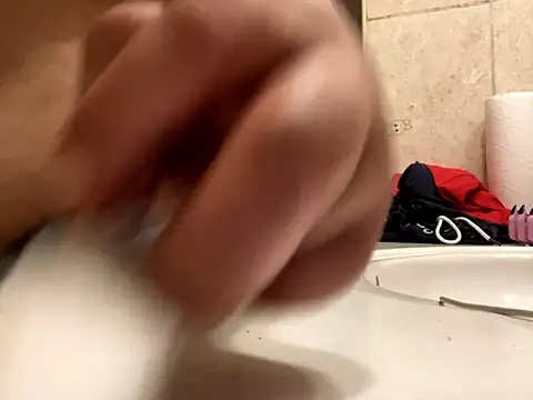 Snapshot of Miguel16i chatting on October 11, 2025, 11:55 am Miguel16i online show from October 11, 2025, 11:55 am