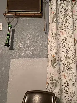 Snapshot of Miguel16i chatting on March 6, 2025, 5:57 am Miguel16i online show from March 6, 2025, 5:57 am