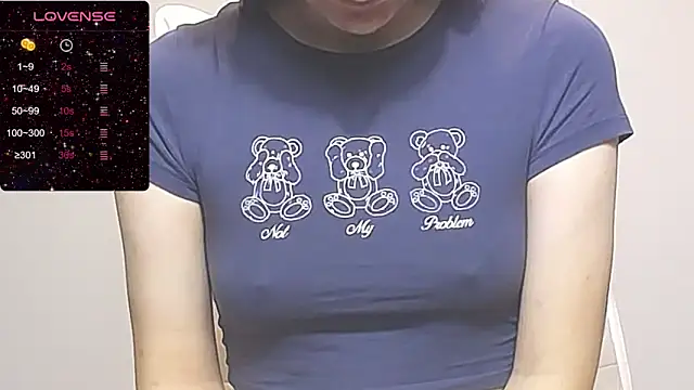 Snapshot of RRUUBBYYY chatting on November 6, 2025, 8:07 am RRUUBBYYY online show from November 6, 2025, 8:07 am