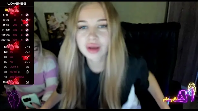  NigoNika online show from October 26, 2025, 10:21 pm