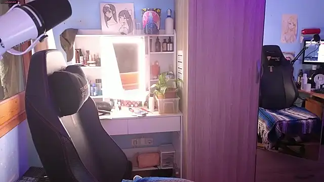 Snapshot of MemiKouki chatting on April 7, 2026, 3:25 pm MemiKouki online show from April 7, 2026, 3:25 pm