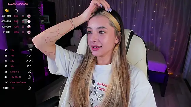 Snapshot of DarlaLike chatting on March 1, 2025, 3:43 am DarlaLike online show from March 1, 2025, 3:43 am