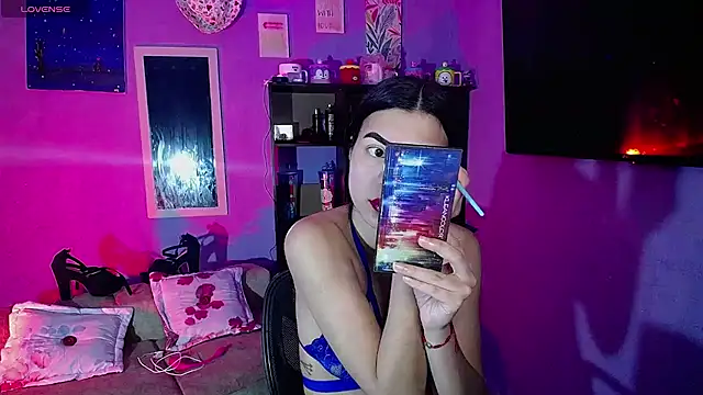 IsisRouse online show from November 18, 2025, 2:38 am