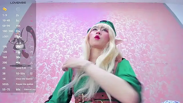 NEZUKO MITSURI online show from February 11, 2026, 2:00 am