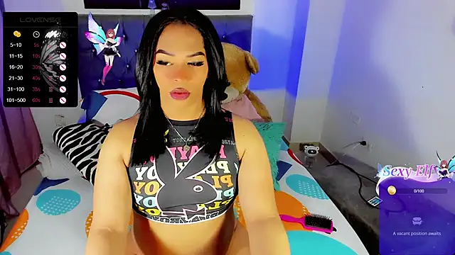 Zakura hot1 online show from February 7, 2026, 4:31 am