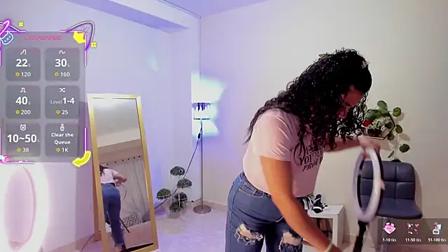 amelyaDreams online show from October 17, 2025, 7:26 pm