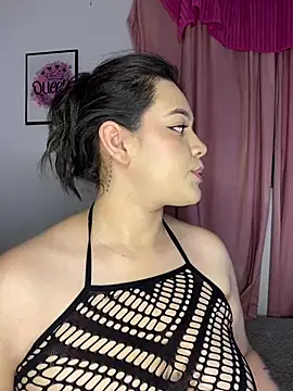 Ari Martin online show from March 7, 2026, 1:34 am