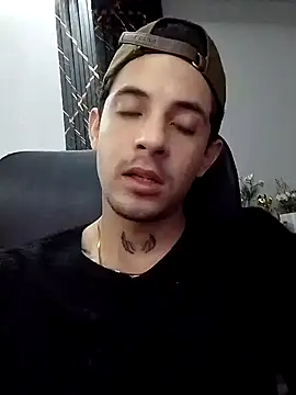 Snapshot of Erick_Wall chatting on March 16, 2025, 4:52 am Erick Wall online show from March 16, 2025, 4:52 am