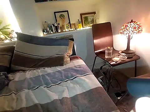 Snapshot of KennyLOVERboy chatting on February 1, 2025, 2:45 pm KennyLOVERboy online show from February 1, 2025, 2:45 pm