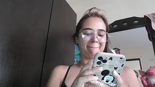 Snapshot of trianabell chatting on March 28, 2026, 3:02 pm trianabell online show from March 28, 2026, 3:02 pm