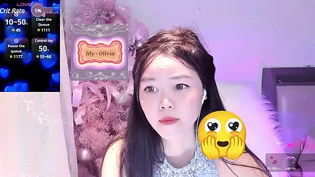 lilies-sweet online show from January 26, 2025, 5:56 am