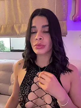 Snapshot of DaryRos chatting on January 16, 2026, 11:31 pm DaryRos online show from January 16, 2026, 11:31 pm