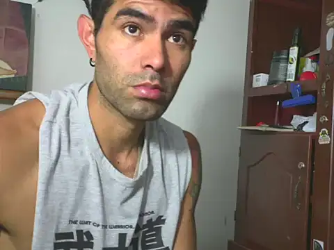 Snapshot of hideonbush051 chatting on February 25, 2026, 11:21 am hideonbush051 online show from February 25, 2026, 11:21 am