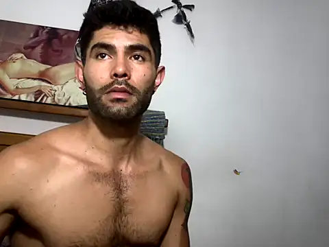 Snapshot of hideonbush051 chatting on January 8, 2026, 2:45 pm hideonbush051 online show from January 8, 2026, 2:45 pm