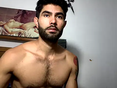 Snapshot of hideonbush051 chatting on January 17, 2026, 11:36 am hideonbush051 online show from January 17, 2026, 11:36 am