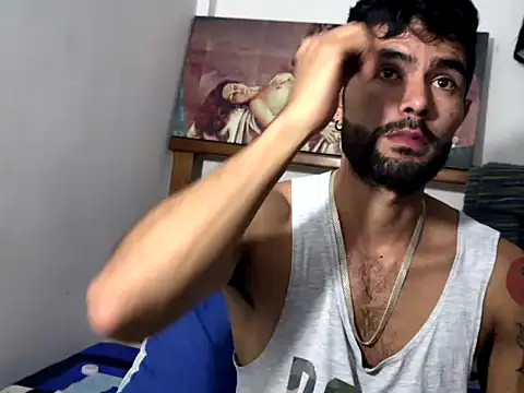 Snapshot of hideonbush051 chatting on February 16, 2026, 2:10 am hideonbush051 online show from February 16, 2026, 2:10 am