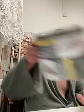 Snapshot of Huncutkuki chatting on January 26, 2025, 11:29 pm Huncutkuki online show from January 26, 2025, 11:29 pm